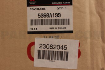 5360A199 COVER,SIDE STEP,UPR