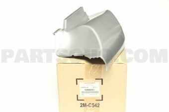 5360A251 GARNISH,SIDE STEP