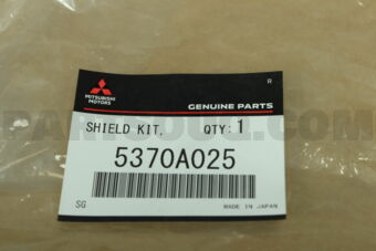 5370A025 SHIELD KIT,SPLASH,FR