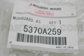 5370A259 MUD GUARD,RR LH