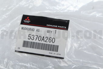 5370A260 MUD GUARD,RR RH