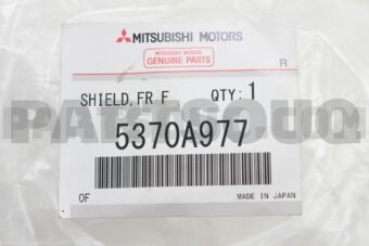 5370A977 SHIELD,FR FENDER,FR LH