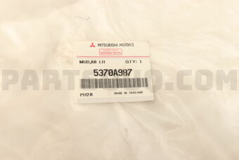 5370A987 MUDGUARD,RRLH