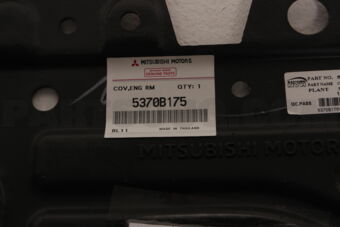 5370B175 COVER,ENG ROOM UNDER,FR