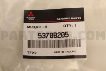5370B205 MUD GUARD,RR LH