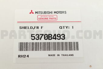 5370B493 SHIELD,FR FENDER,FR