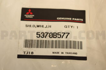 5370B577 SHIELD,FR WHEELHOUSE,FR LH