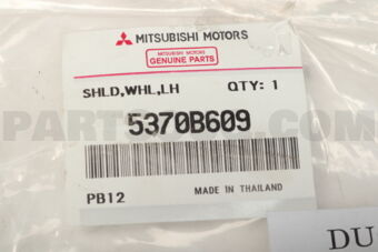 5370B609 SHIELD,FR WHEELHOUSE