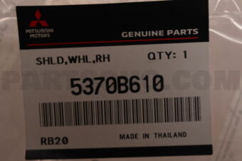 5370B610 SHIELD,FR WHEELHOUSE