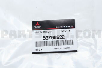 5370B622 SHIELD,RR WHEELHOUSE