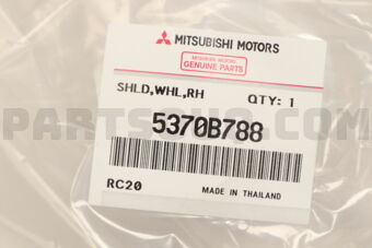5370B788 SHIELD,FR WHEELHOUSE