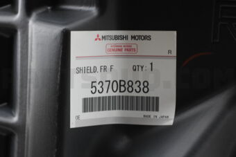 5370B838 SHIELD,FR FENDER,FR