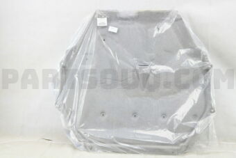 5370B864 COVER,ENG ROOM UNDER
