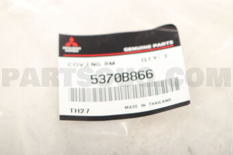 5370B866 Mitsubishi COVER,ENG ROOM UNDER,FR