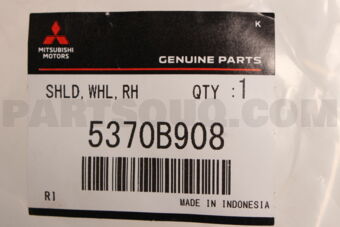 5370B908 SHIELD,FR WHEELHOUSE,RH
