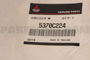 5370C224 SHIELD,FR WHEELHOUSE,RR RH