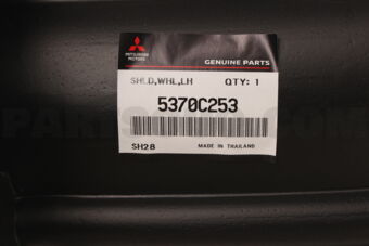 5370C253 SHIELD,FR WHEELHOUSE