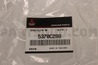 5370C288 SHIELD,FR WHEELHOUSE