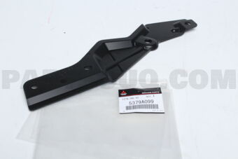 5379A099 EXTN,ENG ROOM SIDE COVER,L