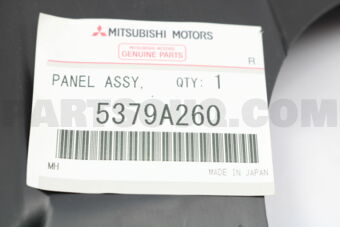 5379A260 COVER,ENG ROOM UNDER,FR