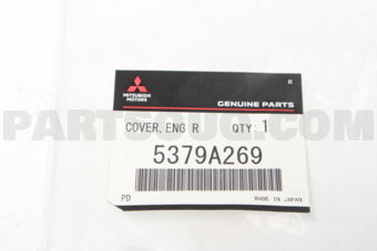5379A269 COVER,ENG ROOM UNDER,FR