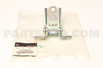 5702A225 HINGE,FR DOOR,LWR RH
