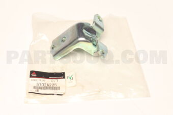 5702A225 HINGE,FR DOOR,LWR RH