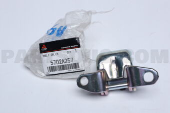 5702A257 HINGE,FR DOOR,UPR LH