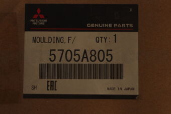5705A805 MOULDING,F/DR SASH,U