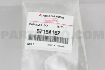 5715A167 CABLE,FR DOOR INS HANDLE,L