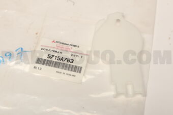 5715A763 COVER,FR DOOR LOCK,LH