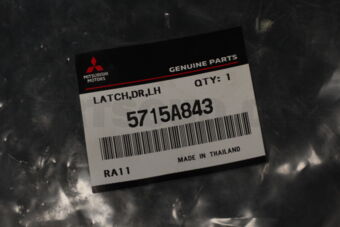 5715A843 LATCH,FR DOOR,LH