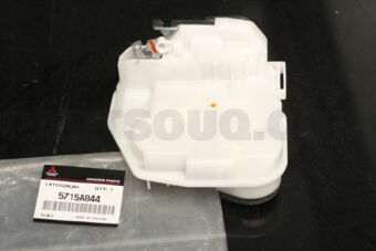 5715A844 LATCH,FR DOOR,RH