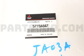 5715A847 LATCH,FR DOOR,LH