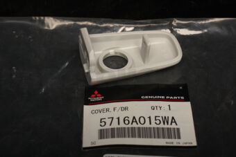 5716A015WA Mitsubishi COVER,F/DR OUTS HANDLE,LH