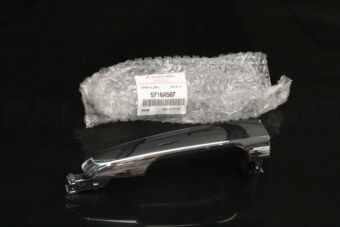 5716A587 HANDLE,FR DOOR OUTSI