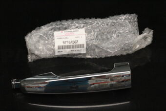 5716A587 HANDLE,FR DOOR OUTSI