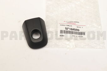 5716A593 COVER,F/DR OUTS HANDLE,LH