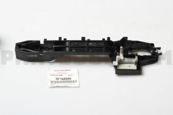 5716A599 BASE,F/DR OUTSIDE HD