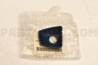 5716A649BA COVER,F/DR OUTS HANDLE,LH
