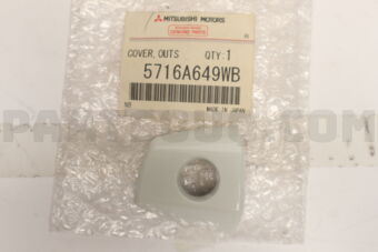 5716A649WB Mitsubishi COVER,F/DR OUTS HANDLE,LH