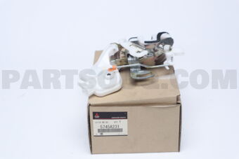 5745A231 Mitsubishi LATCH,RR DOOR,LH