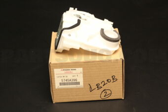 5745A396 LATCH,RR DOOR,RH