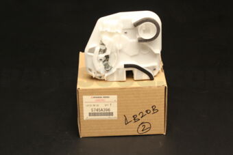 5745A396 LATCH,RR DOOR,RH