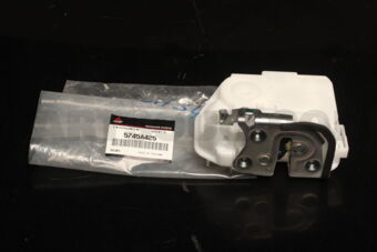 5745A425 LATCH,RR DOOR,LH