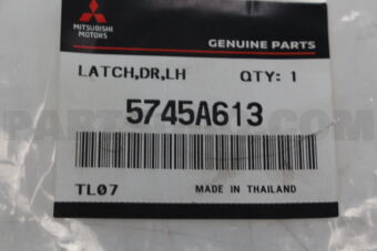 5745A613 LATCH,RR DOOR,LH