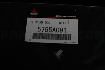 5755A091 CLIP,RR DOOR