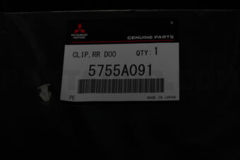 5755A091 CLIP,RR DOOR