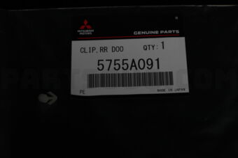 5755A091 CLIP,RR DOOR