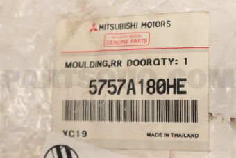 5757A180HE MOULDING,R/DOOR PROT